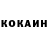 Экстази Cube Alexey Konstantinov