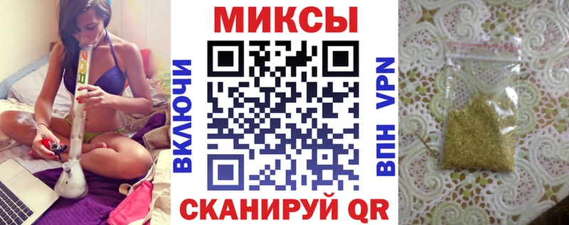 продажа наркотиков  Темников  БУТИРАТ вода 