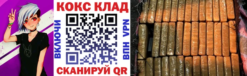 COCAIN FishScale что такое Темников