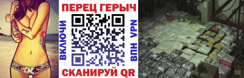 купить   Темников  ГЕРОИН белый 
