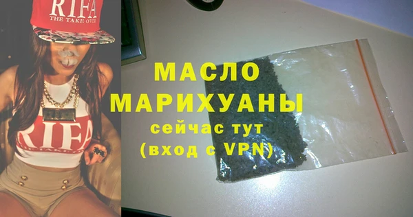 мефедрон Нея