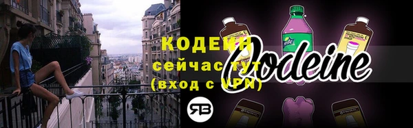 скорость Александровское