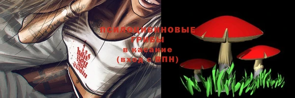 мефедрон Нея