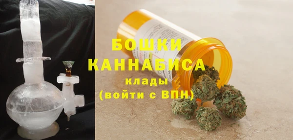 стафф Нефтекумск
