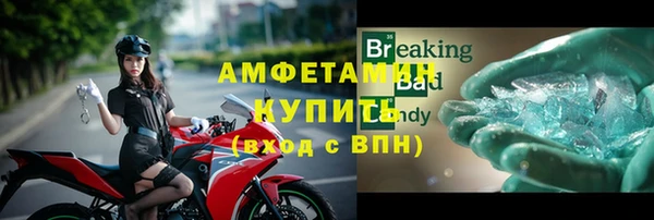 скорость Абдулино