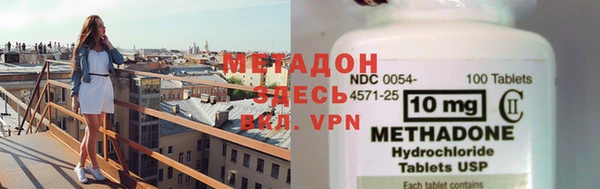 мефедрон Нея