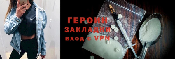 скорость Александровское