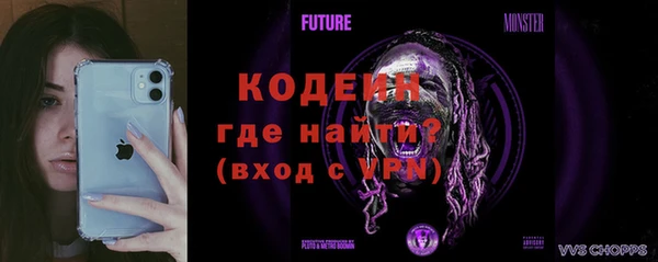 прущий лед Кущёвская
