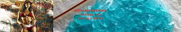 скорость Абдулино