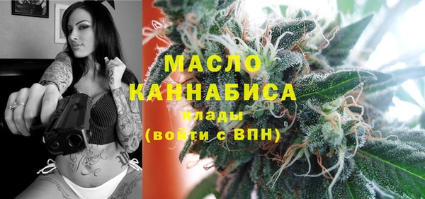 скорость Абдулино