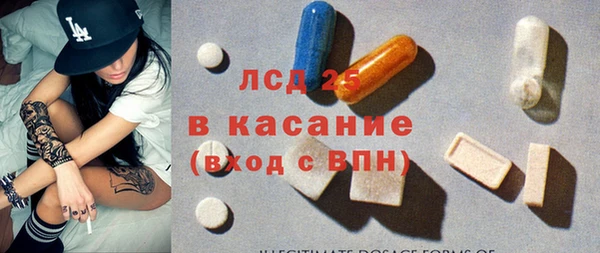 скорость Абдулино