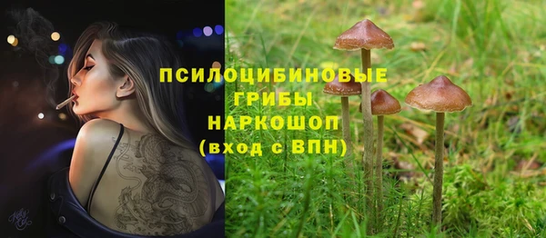 мефедрон Нея