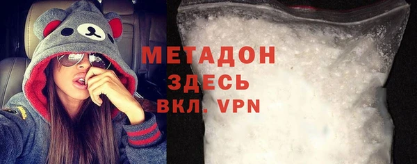 скорость Абдулино