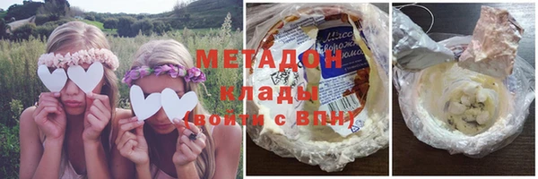 прущий лед Кущёвская
