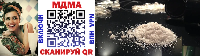 МДМА VHQ  Темников 
