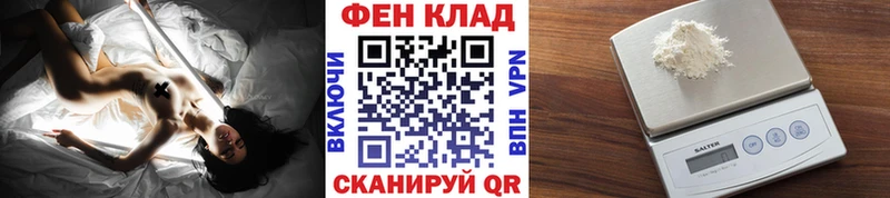 МЕТАМФЕТАМИН винт  Темников 